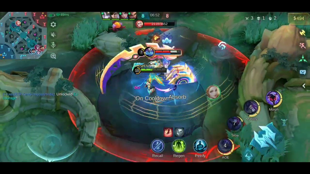 my Yu Zhong's ego with friends