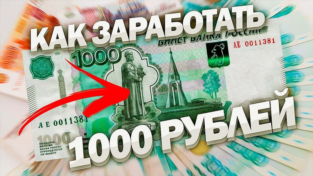 TRX.SITE - ОБЛАЧНЫЙ МАЙНИНГ НА КРИПТОВАЛЮТЕ TRON! КАК ЗАРАБОТАТЬ КРИПТОВАЛЮТУ?