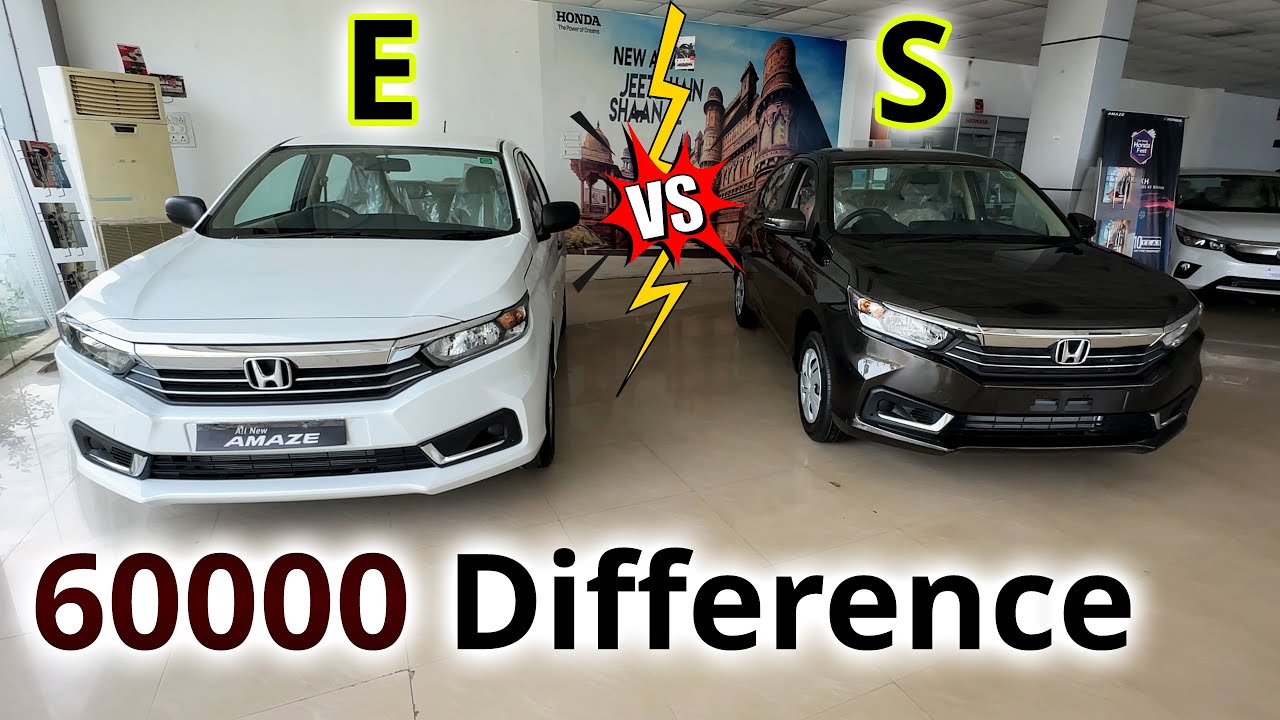 Honda Amaze Detailed Comparision | E MT vs S MT | Kamal Yadav