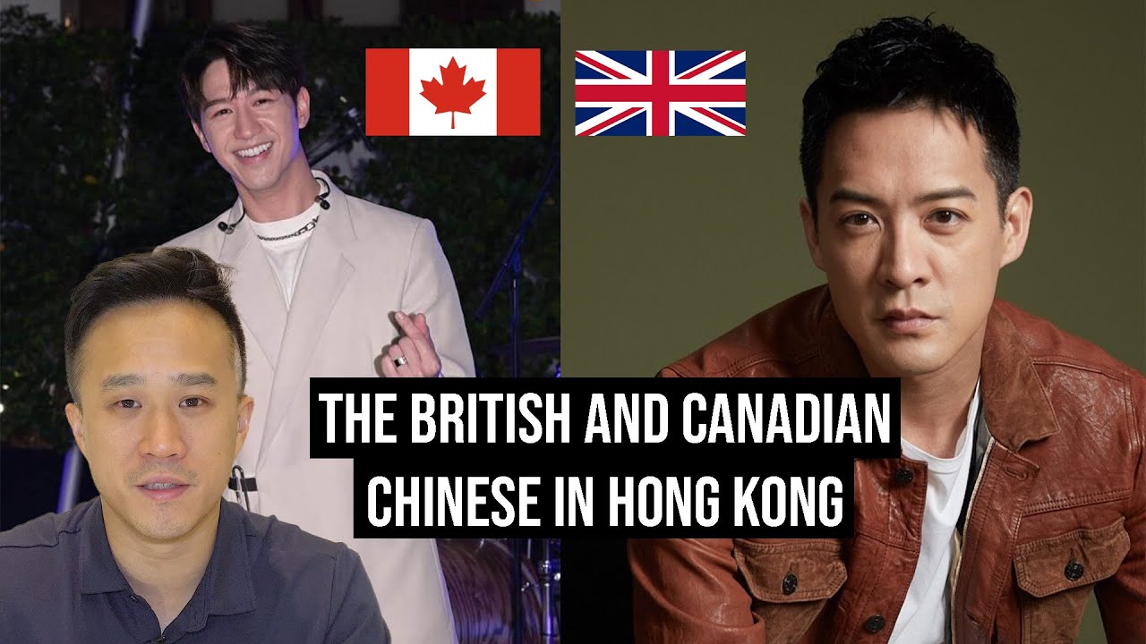 The British and Canadian Chinese in Hong Kong