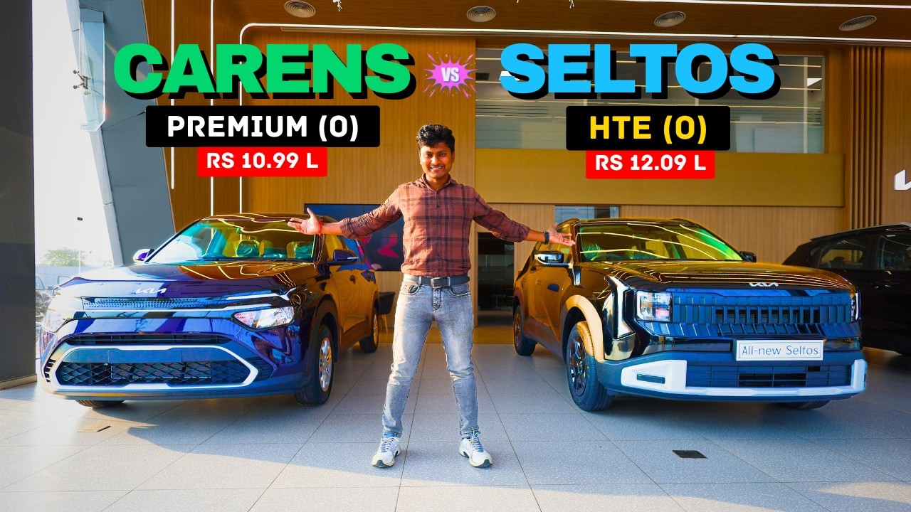 New Kia SELTOS vs CARENS ✅ comparison video ✌️