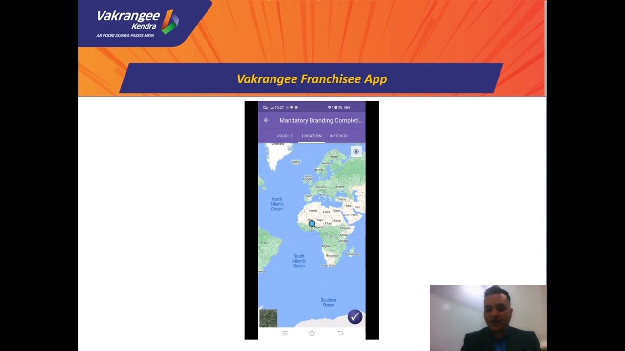 Vakrangee Franchisee App Training Video
