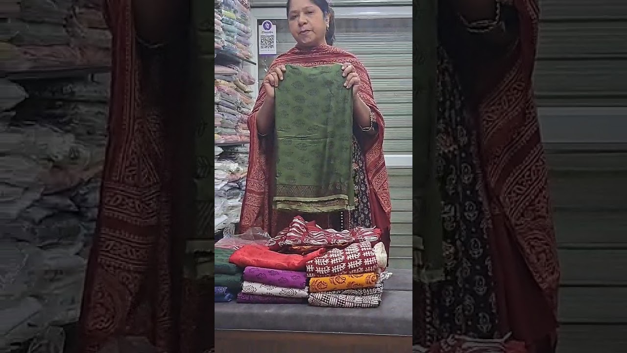 Zunera holesale and retailout #surat