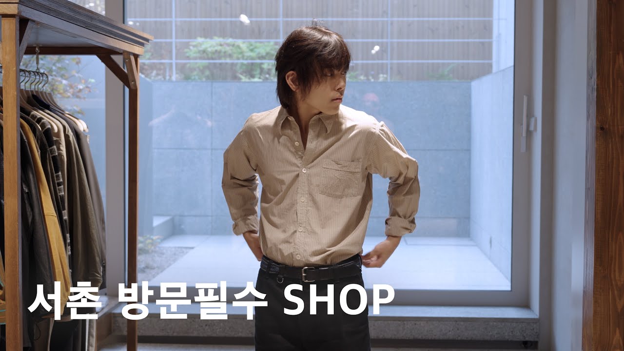블랙프라이데이 기념 쇼핑