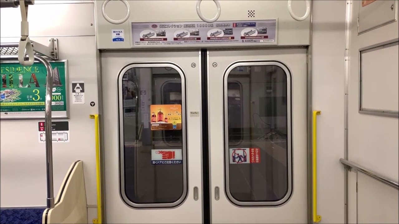【川越工場タイプはどんどん減る】東武9000系 9105Fドア開閉