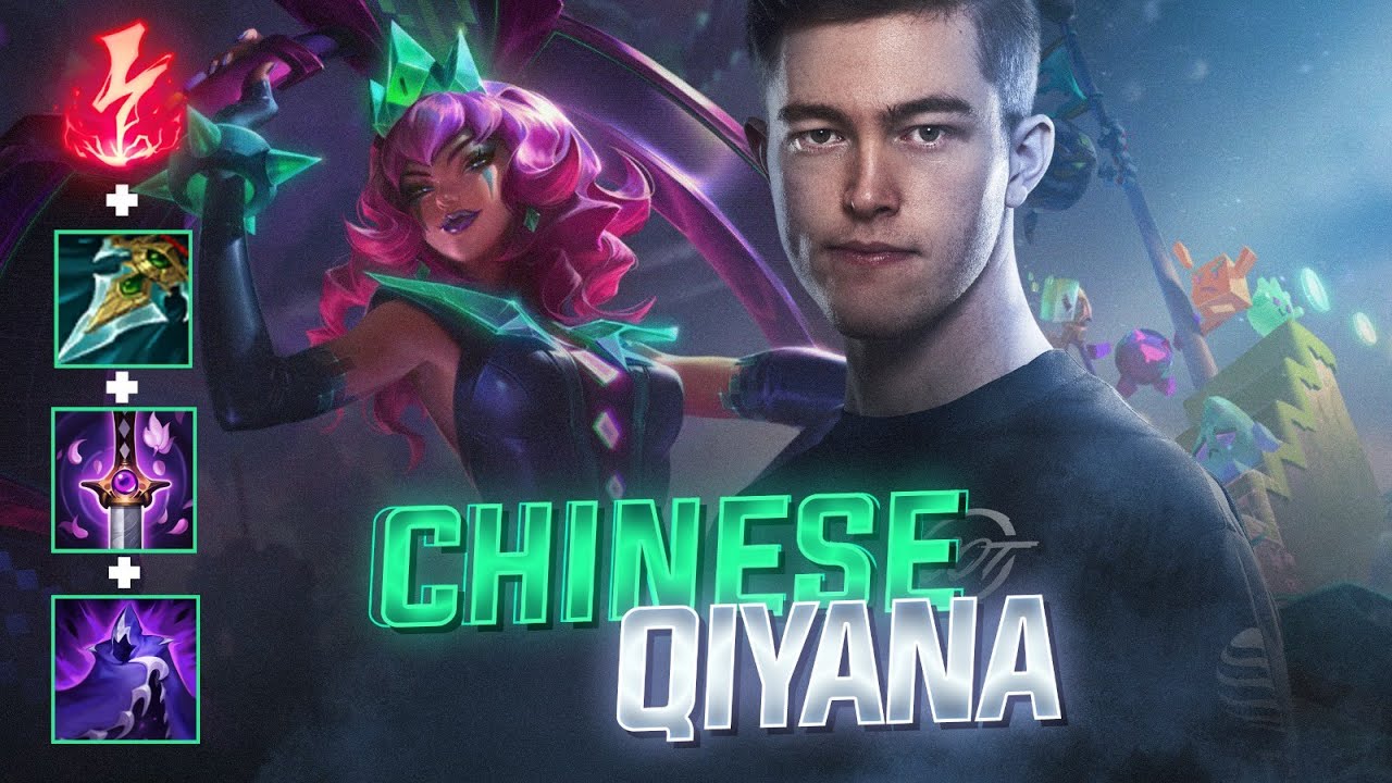 DAMONTE | CAN CHINESE QIYANA CARRY THIS GAME?