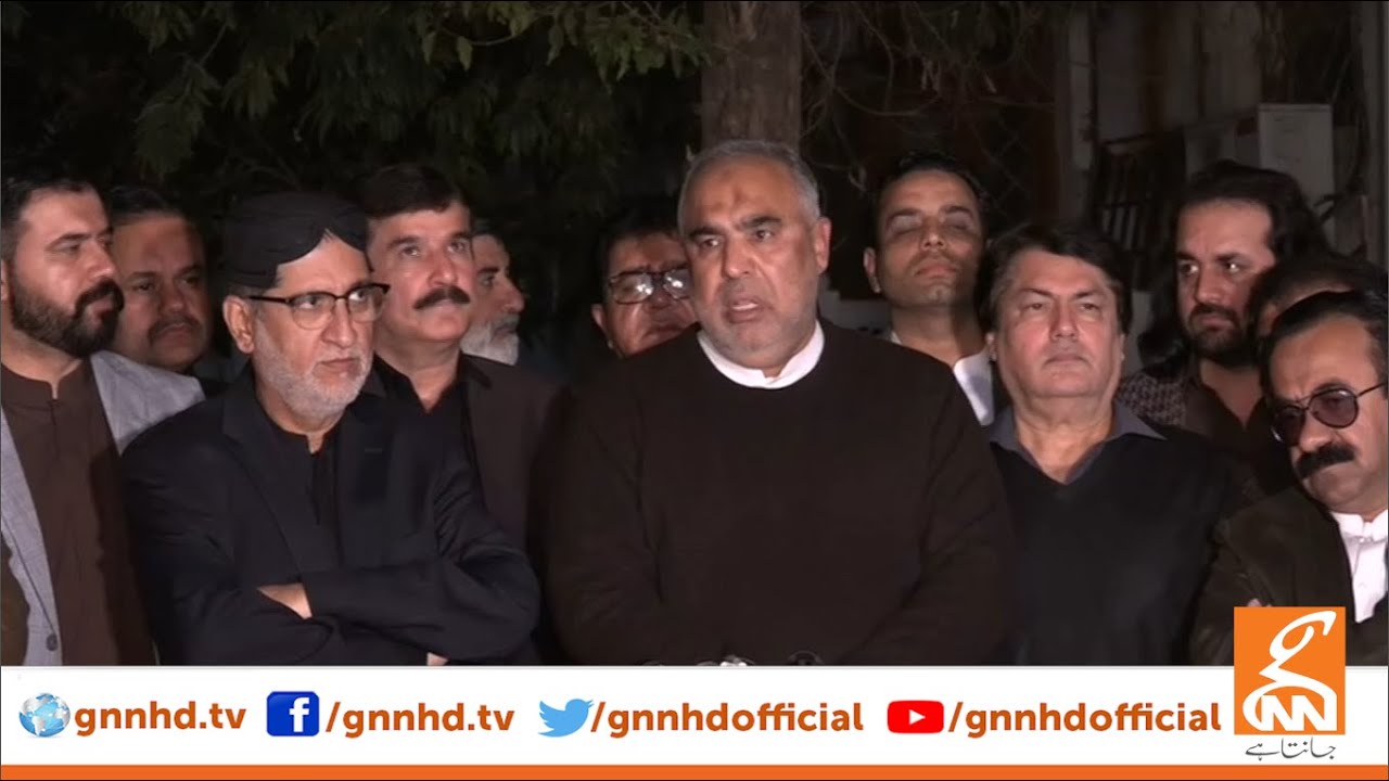 LIVE | PTI Leader Asad Qaisar important Media Talk | GNN