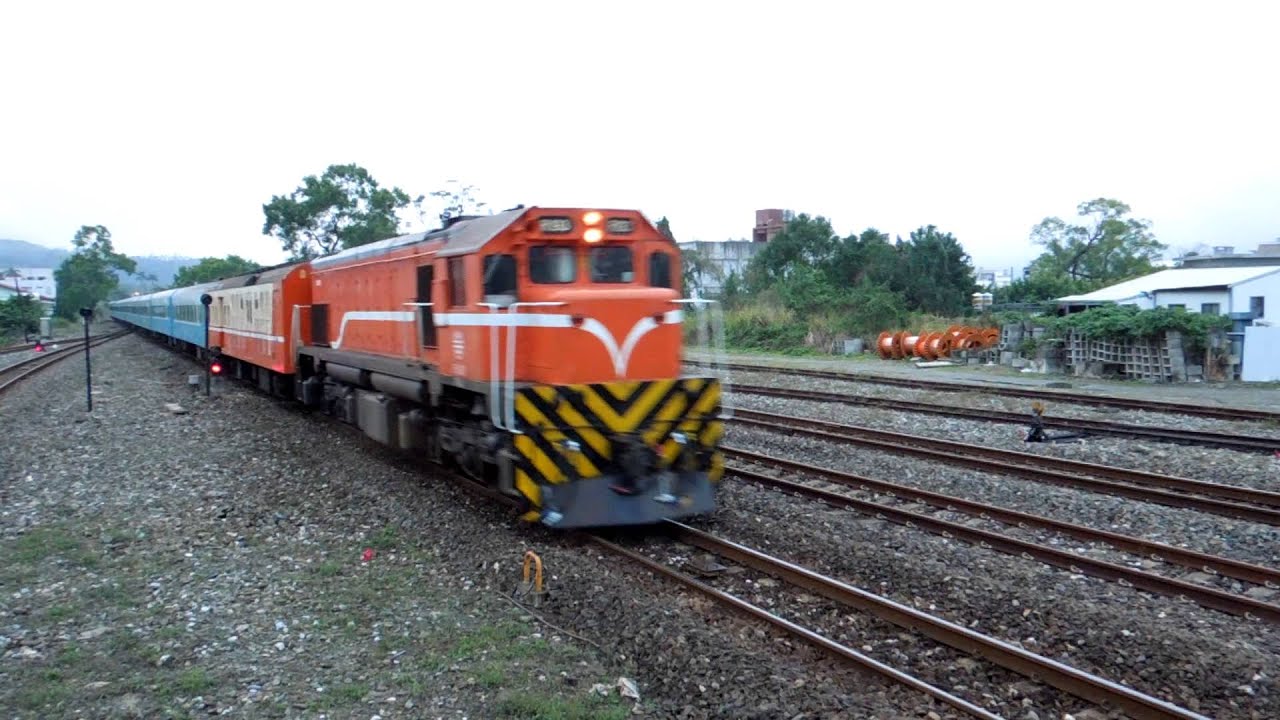 台鐵復興號到達臺東線玉里站 Fu-Hsing Semi Express Train