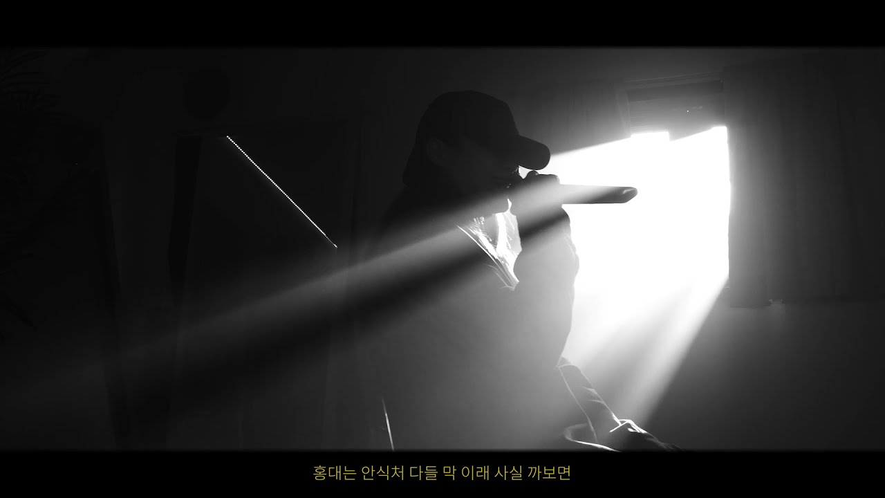 정의영 evetheapple - ' 선 '  [ Live CLIP ]