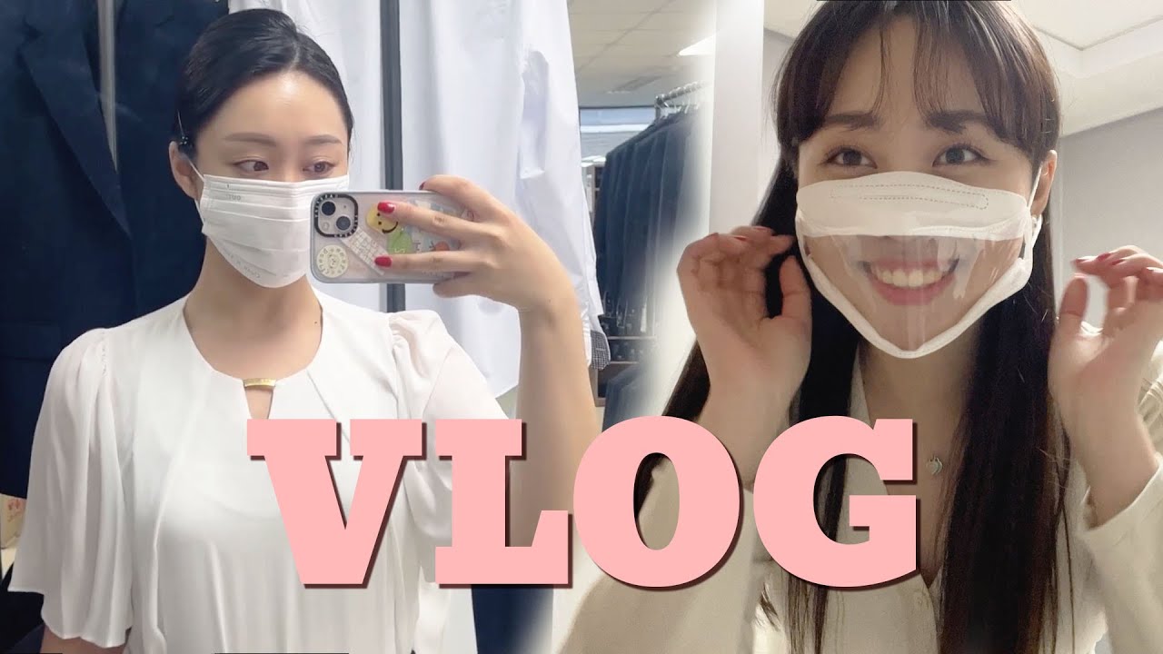 카타르 1차∙에어아라비아 파이널 면접 😮‍💨 면접 이젠 지겹다(?) 항공과 대학생, 취준생 브이로그, 승준생 브이로그, 브이로그 일상, 면접 브이로그