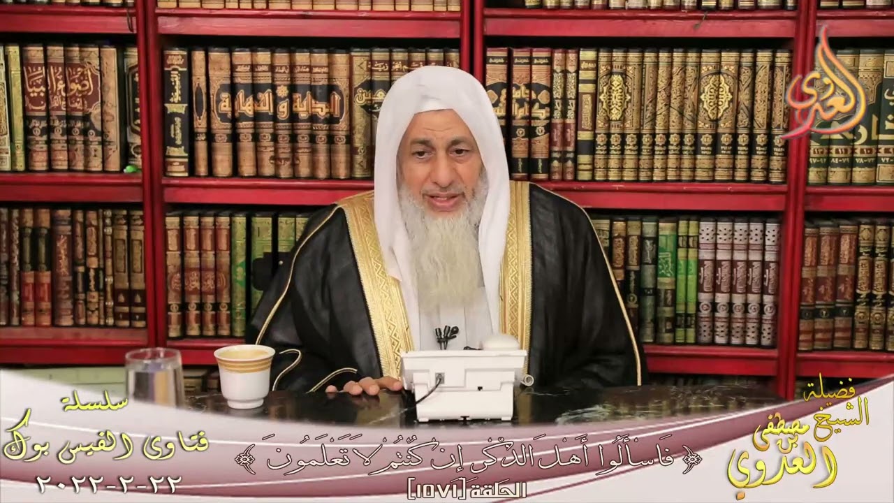 هل يجوز إعطاء الزكاة لأخيه الذي يتعاطي المخدرات ؟ الشيخ مصطفي العدوي
