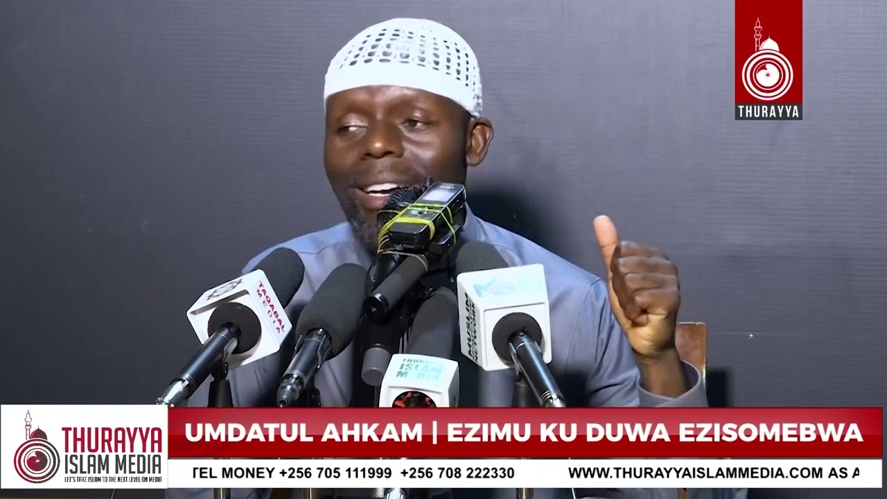 ENGERI NABI GYE YASAALANGAMU ESWALA I UDATUL AHKAM | IMAAM KYEYUNE