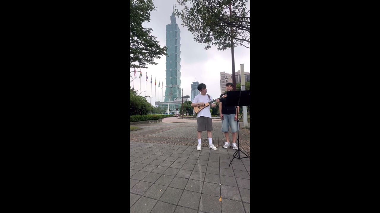 버스킹 월드투어 대만 편 - 서른즈음에
