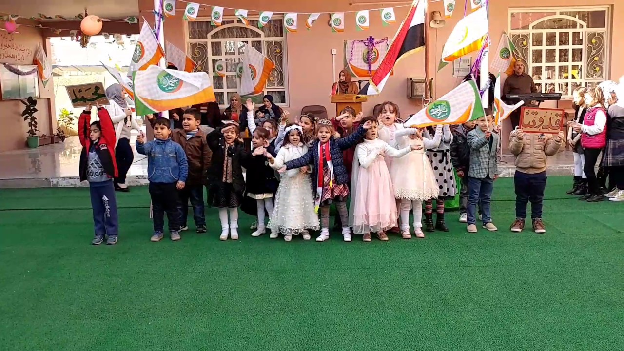صف الاول