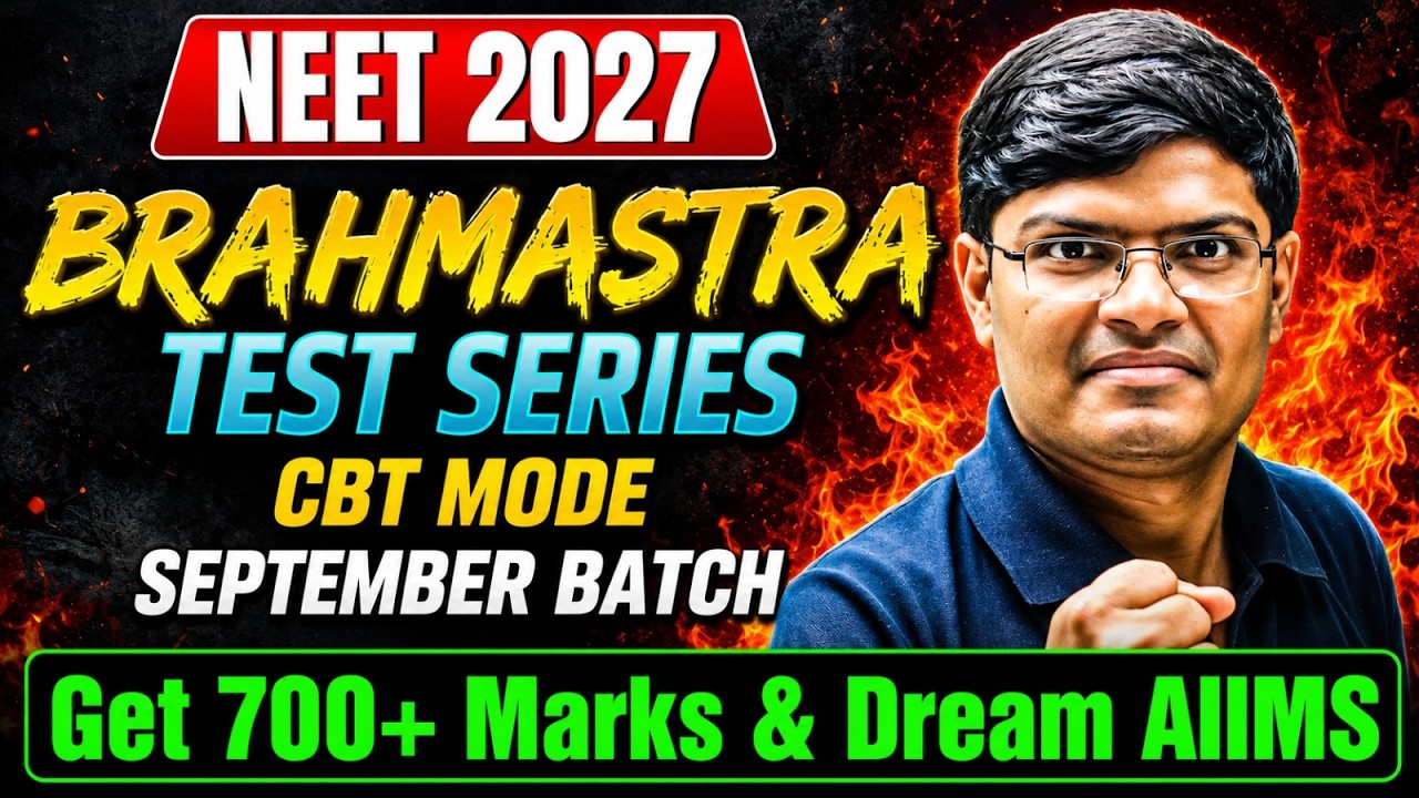 Score 700+ Marks in NEET 2027 : Best Test Series for NEET 🔥 | Based on Latest CBT Pattern | eSaral