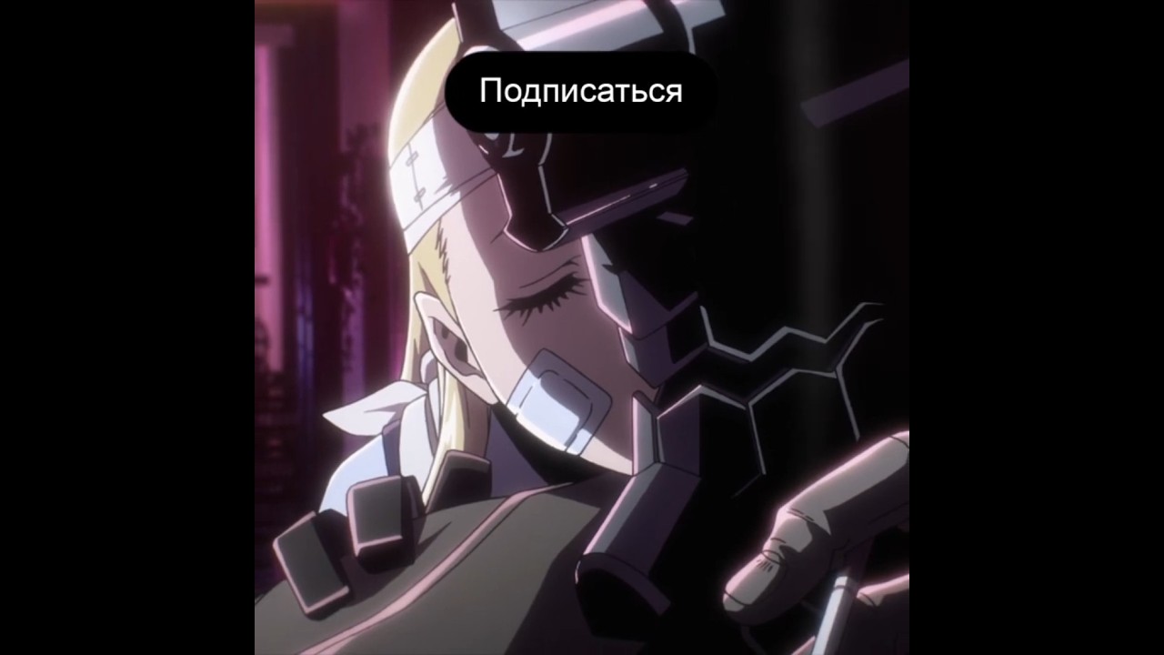 Аниме - No Guns Life