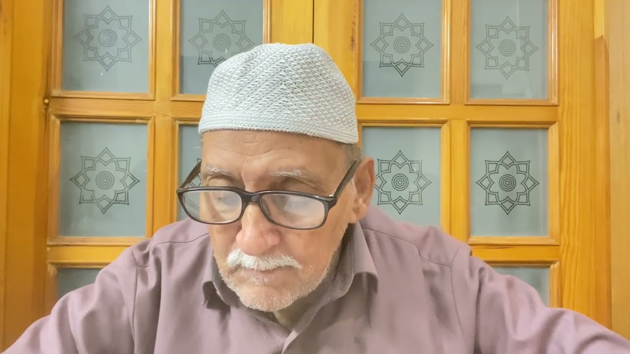 1st Ramzan 2026| Surah Al Fatiha (الفاتحہ)| Muhammad Iftikhar ul Hassan 