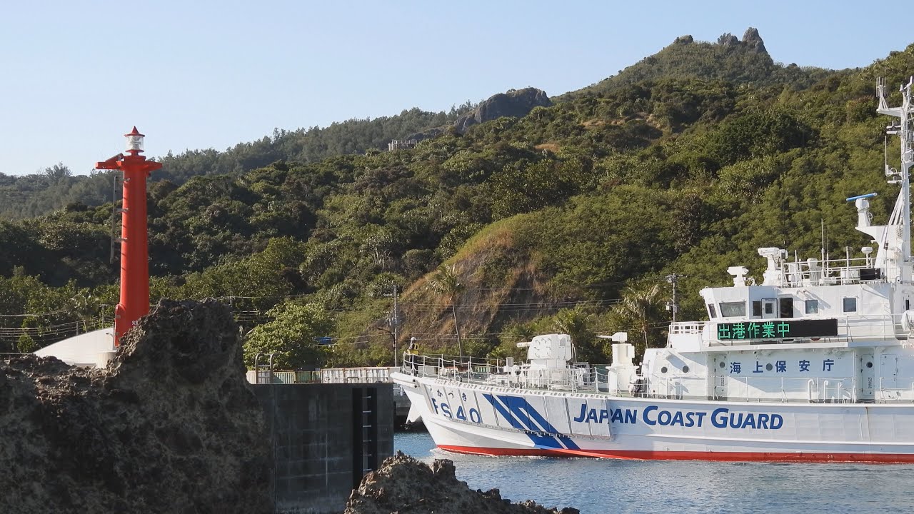 両弦クラッチかん！巡視船みかづき出港　小笠原海上保安署　2022年12月29日