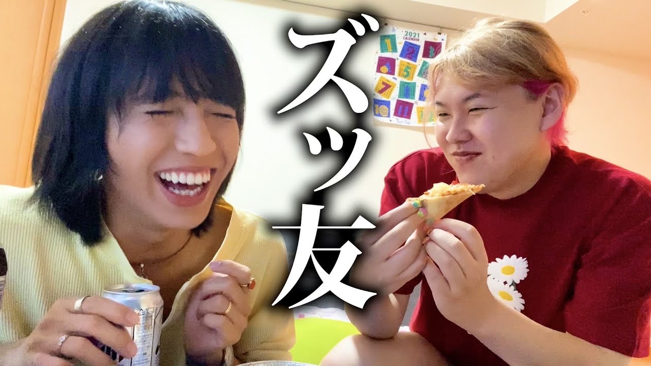 【りゅうちぇる＆ぺえ】久しぶりに会えたので朝まで語り合う