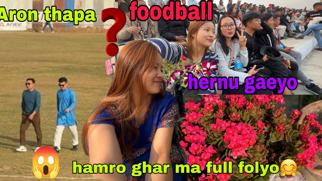 Day-9 MACHINDRA GOLD CUP ⚽️….! RAMAILO VAYO.❤️@samjhanamakhim 