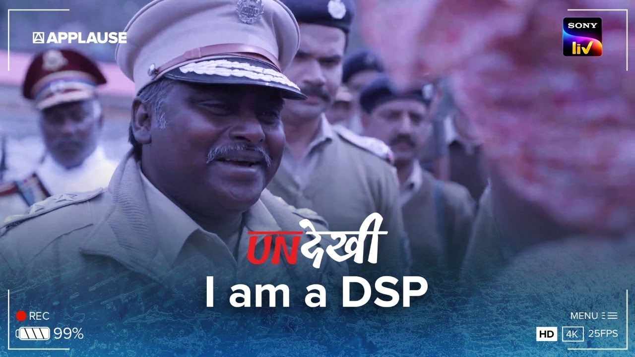 I am a DSP | Undekhi | @SonyLiv