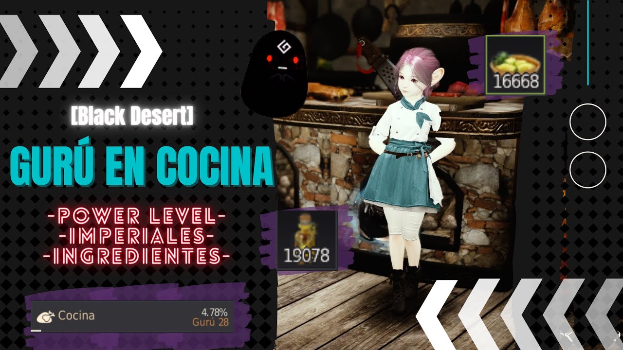 [Black Desert] Guía de Cocina| Gurú en Cocina | Imperiales