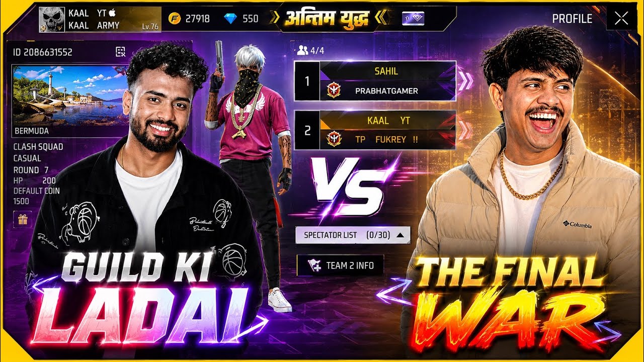 BHAICHARA GUILD VS PRO YOUTUBER GUILD 😱 || KON HAI ASLI PRO ☠️
