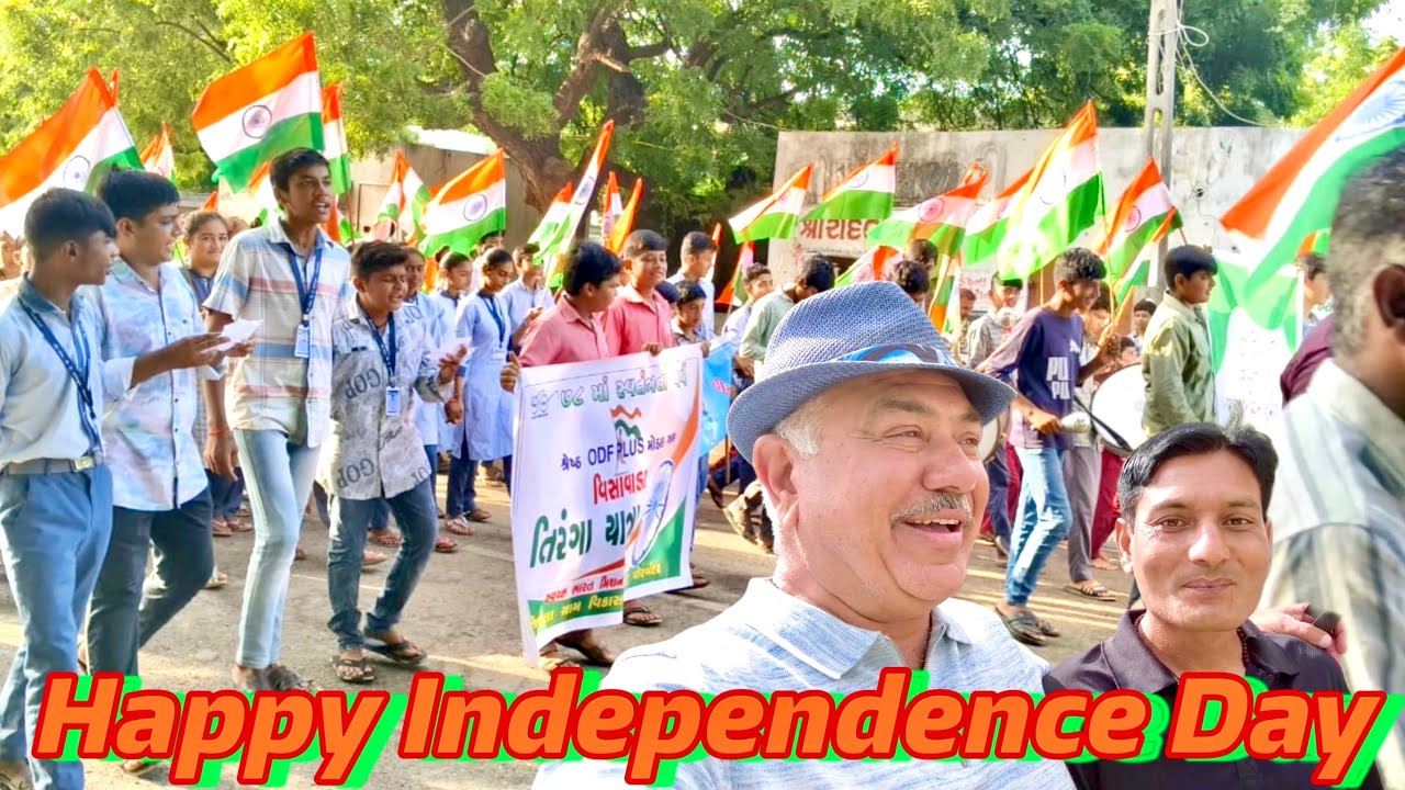જુવો અમારું ગામ વિસાવાડા || UK Gujarati family vlog