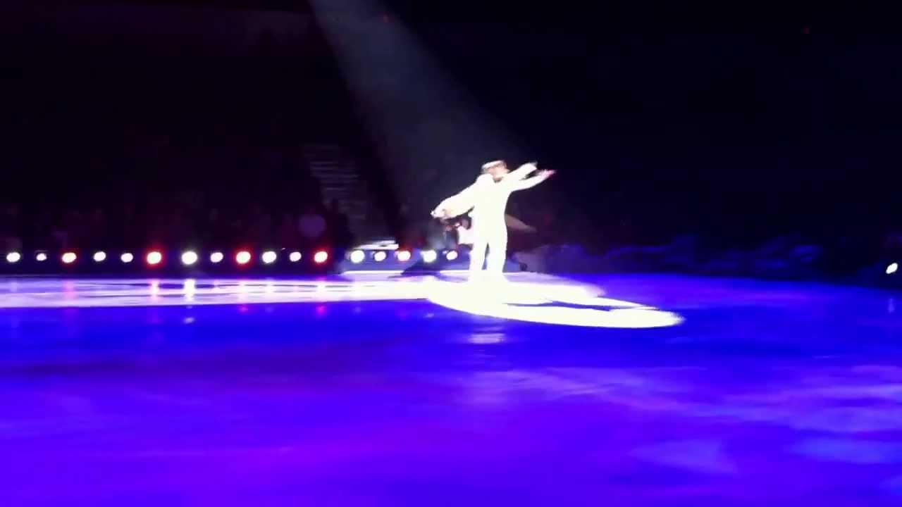 Disney On Ice: Passport To Adventure Part 2 of 10
