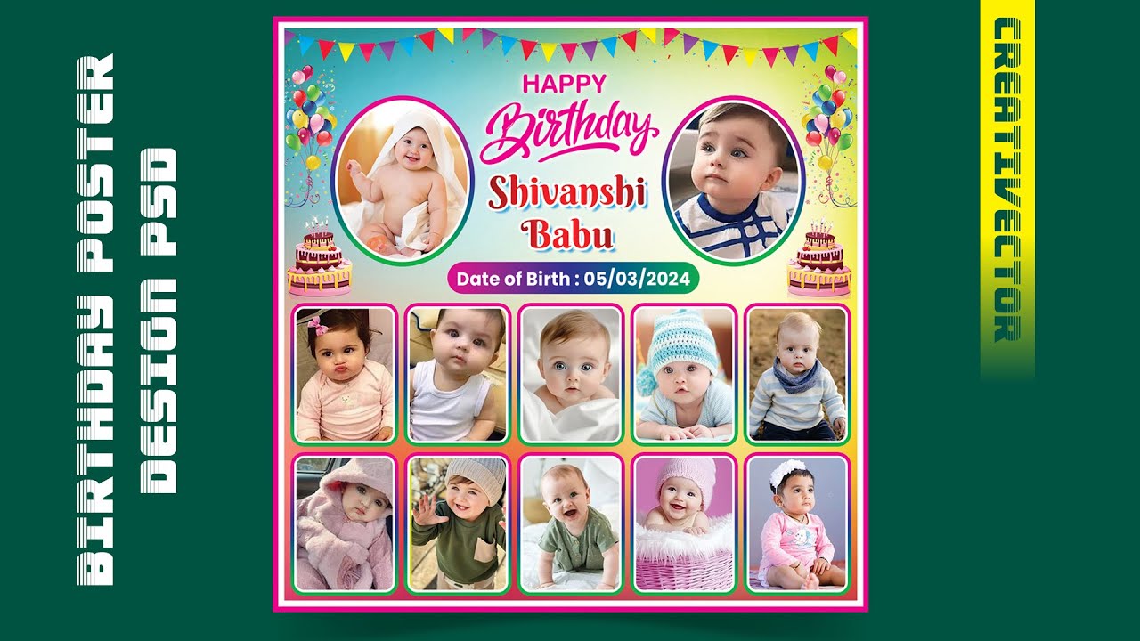 Happy Birthday Poster Design PSD | Kids Birthday Flex Banner | Photo Collage Birthday in Photoshop
