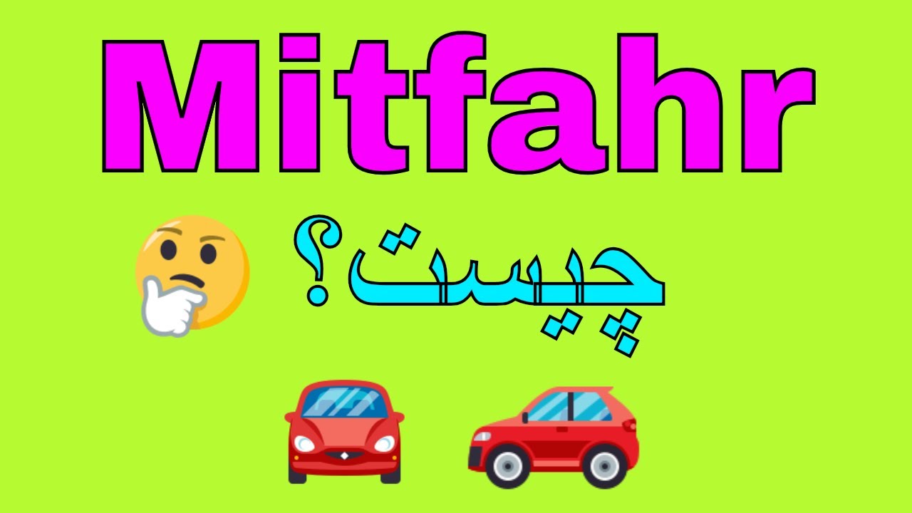 #Mitfahr #Mitfahrgelegenheit