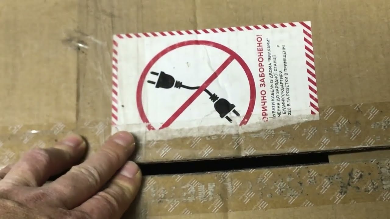 Eco Delta 2 не працюють АС220 та USB (Owerload). Ремонт.