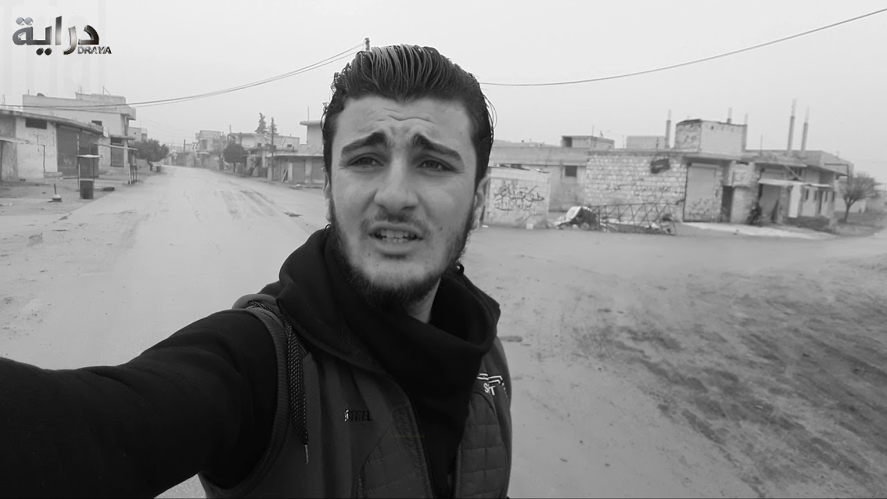 جرجناز ...الأسطورة