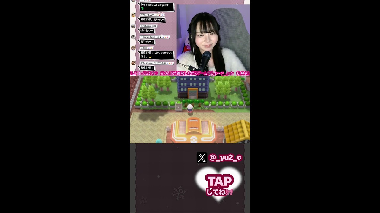 【ポケモンダイパリメイク】　ストーリー初見プレイ　#shorts #ポケモン #メイド  #コンカフェ #ロリィタ