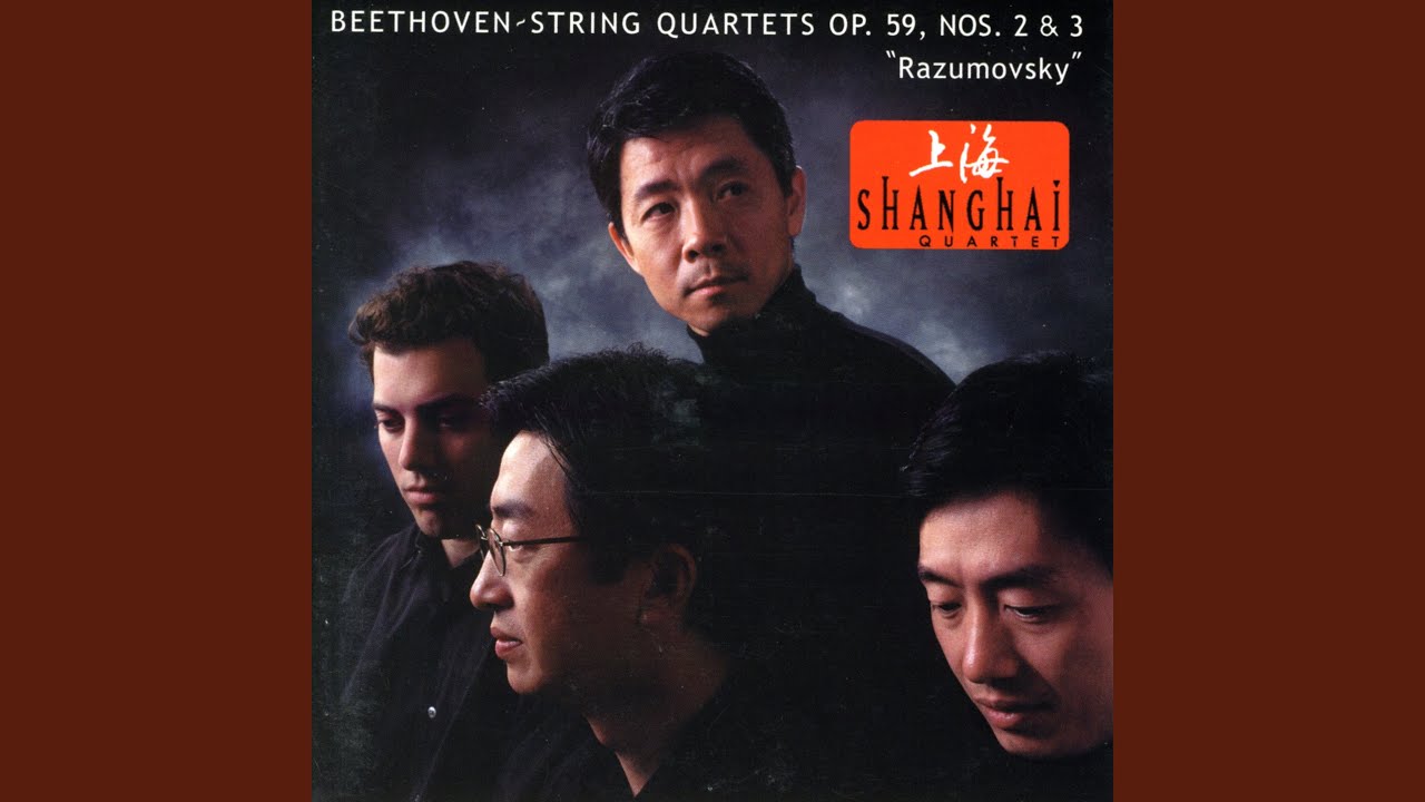 String Quartet No. 9 in C Major, Op. 59 No. 3 