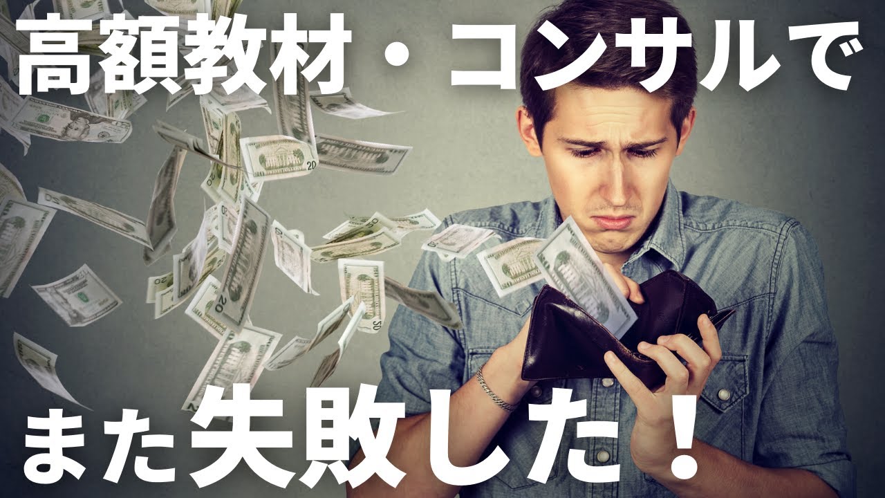 恋愛業界は詐欺師ばかり？美女にモテる最高峰の理論を特別公開！