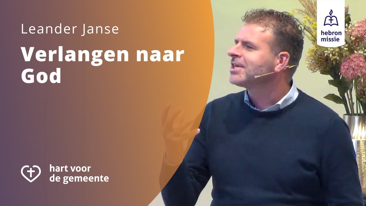Verlangen naar God | Leander Janse
