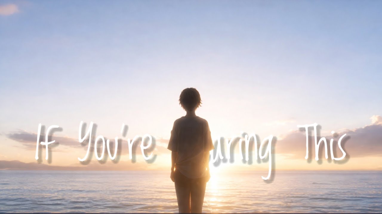 If You’re Hearing This — Han's Memory (Official Audio)