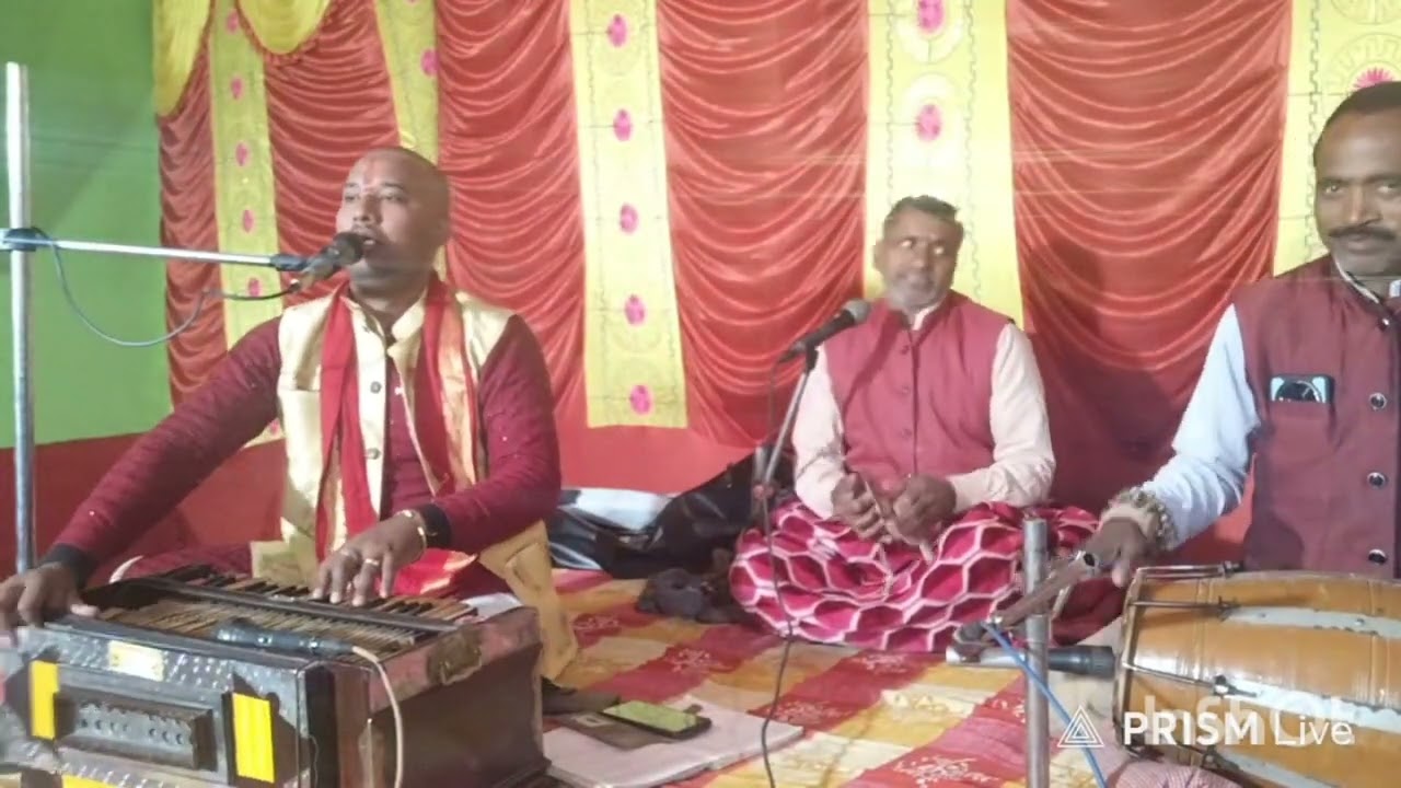 बहुत ही सुन्दर भजन#कीर्तनीया#राजा#राम#चंद्रवंशी जी जमुई बिहार 
