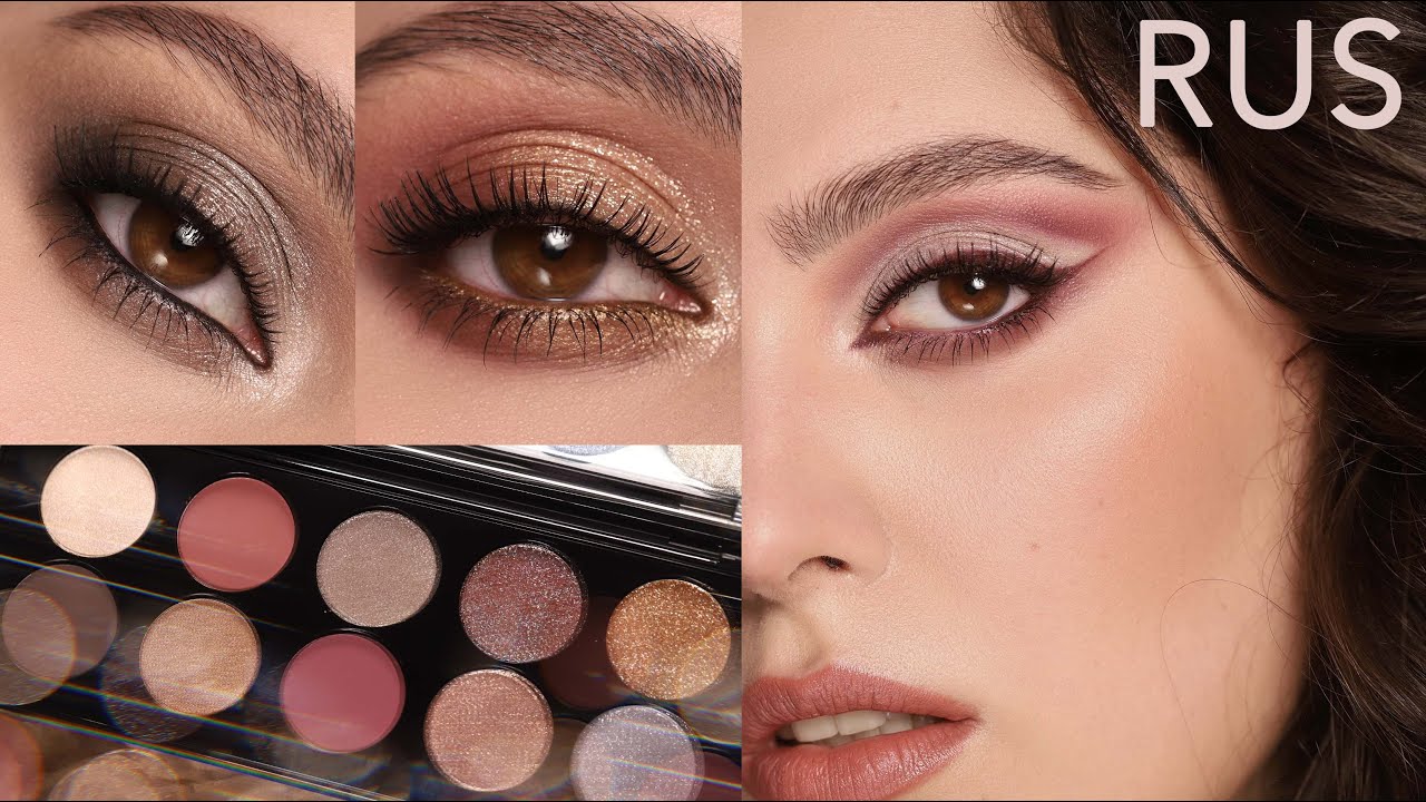 (RUS) ОБЗОР НА ПАЛЕТКУ PAT MCGRATH MOTHERSHIP X MOONLIT SEDUCTION + 3 МАКИЯЖА + СВОТЧИ