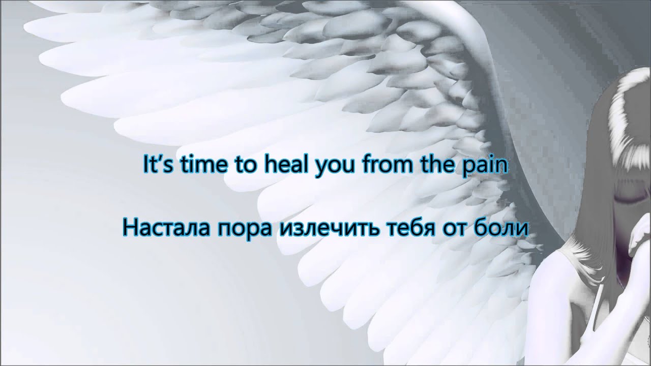 Ivan - Help you fly (Eurovision 2016 Belarus) lyrics русский перевод