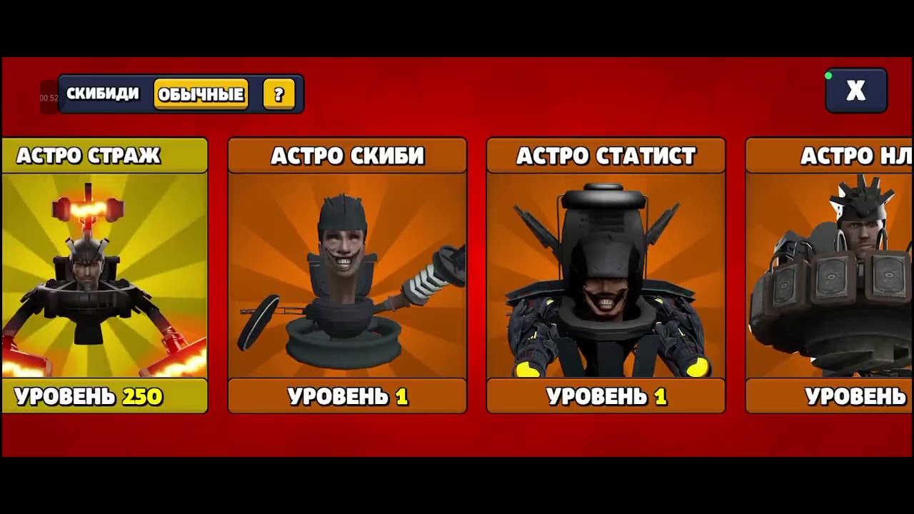 3 листопада 2025 р.