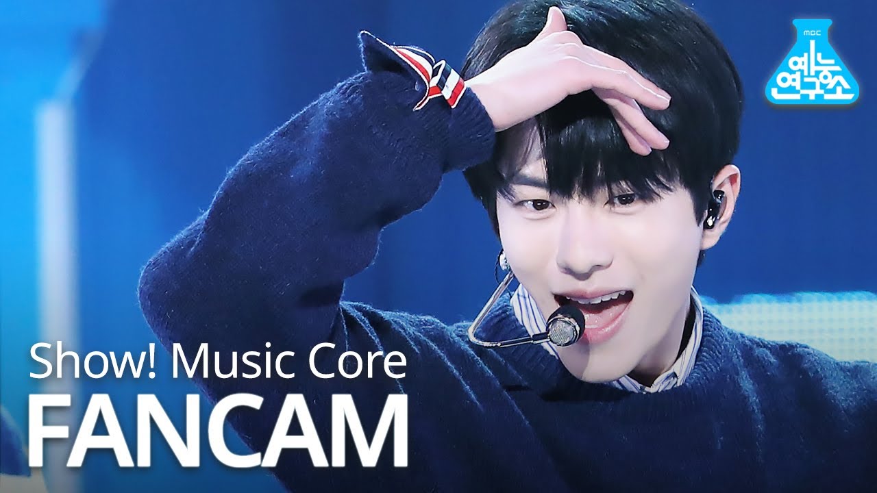 [예능연구소] 골든차일드 최보민 직캠 'Pump It Up' (Golden Child CHOI BO MIN FanCam) @Show!MusicCore 201010