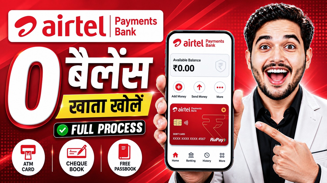 Airtel Payment Bank Account Open 2026 | Airtel Payment Bank Account Kaise Khole |Airtel Payment Bank