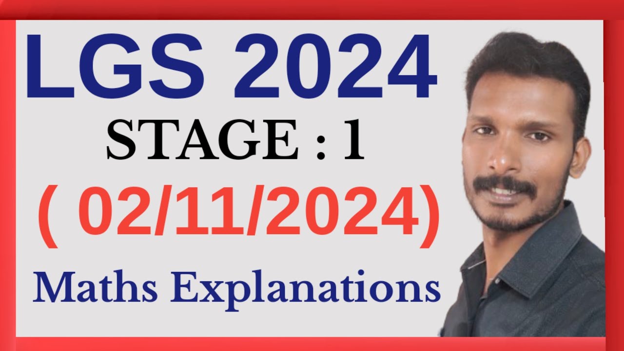 LGS 2024 SATGE 1 Maths  || LGS KOLLAM PALAKKAD WAYANAD KASARAGOD