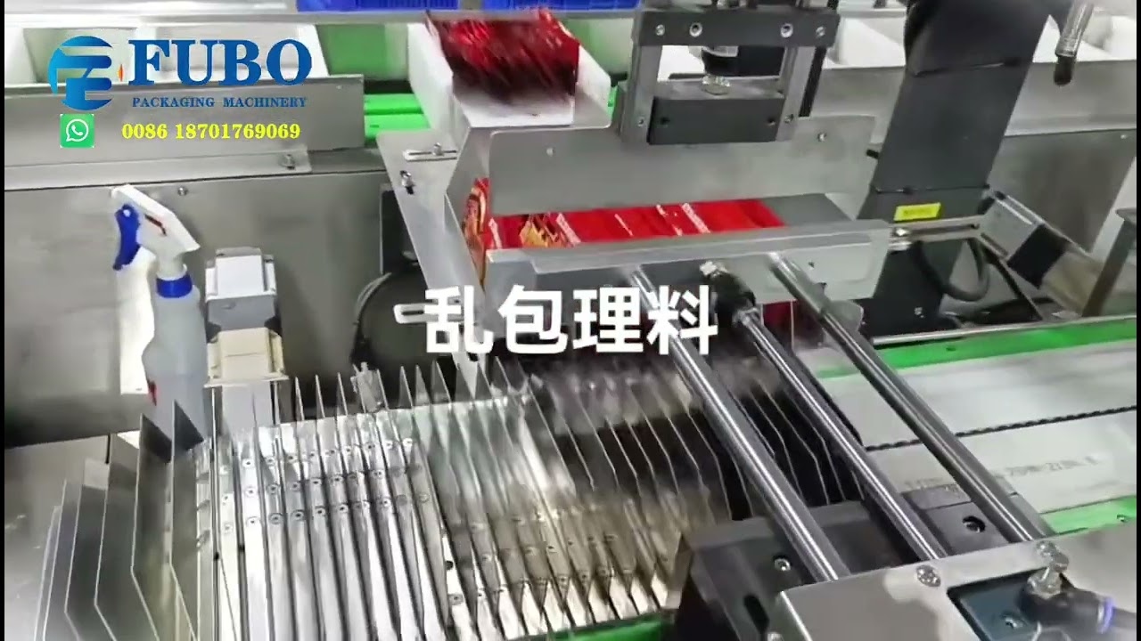 4 sides sealing sachets/pouches sorter counter system (same face, same direction) | sachet dispensor