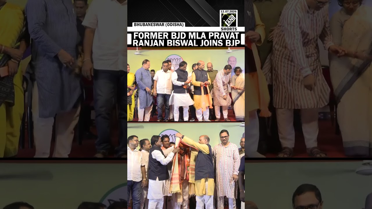 Former BJD MLA Pravat Ranjan Biswal joins BJP in the presence of Odisha CM Mohan Charan Majhi