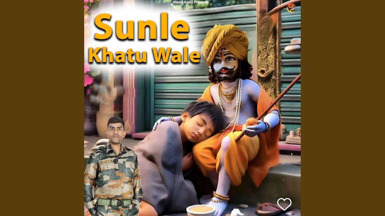 Sunle Khatu Wale
