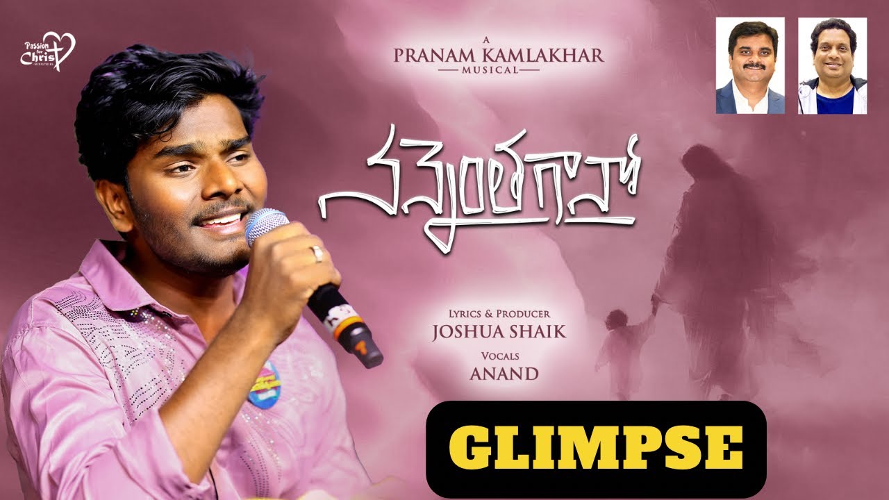 NANNENTHAGANO | Promo | Joshua Shaik | Pranam Kamlakhar | Anand | Telugu Christian Songs 2026