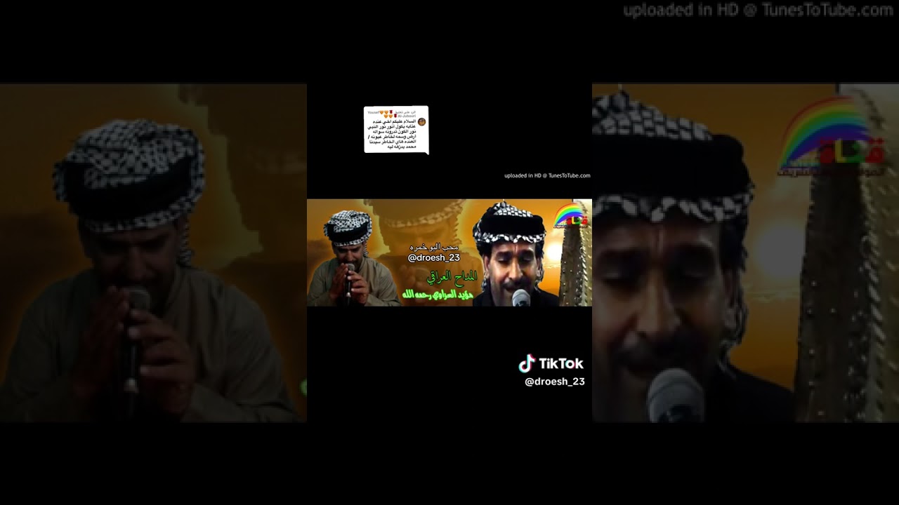 ١٥ مارس، ٢٠٢٦